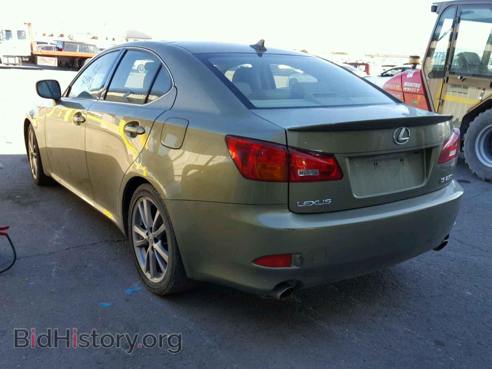 2008 LEXUS IS 250 - VIN: JTHBK262582069871 - Фото 3