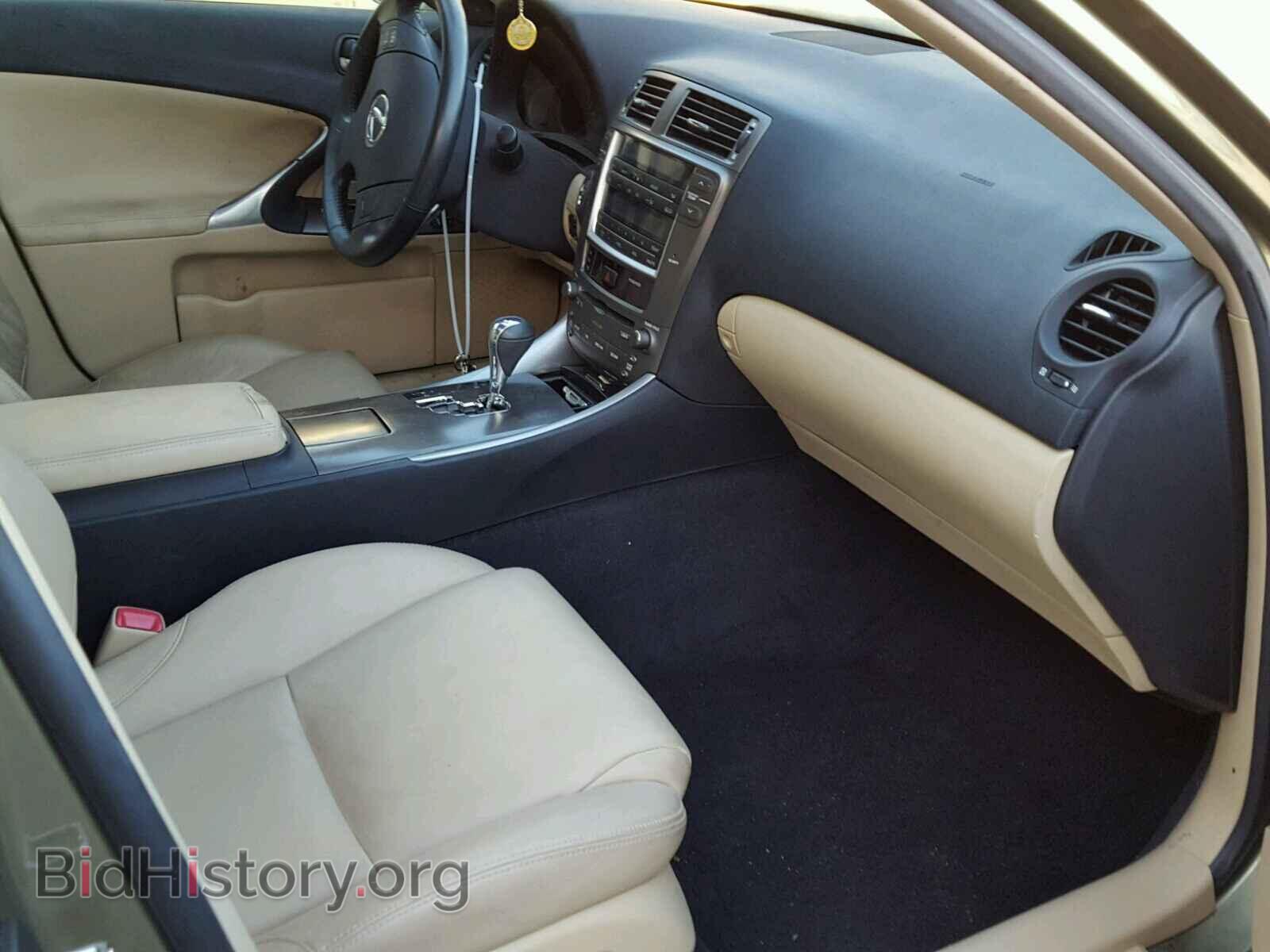 2008 LEXUS IS 250 - VIN: JTHBK262582069871 - Фото 5