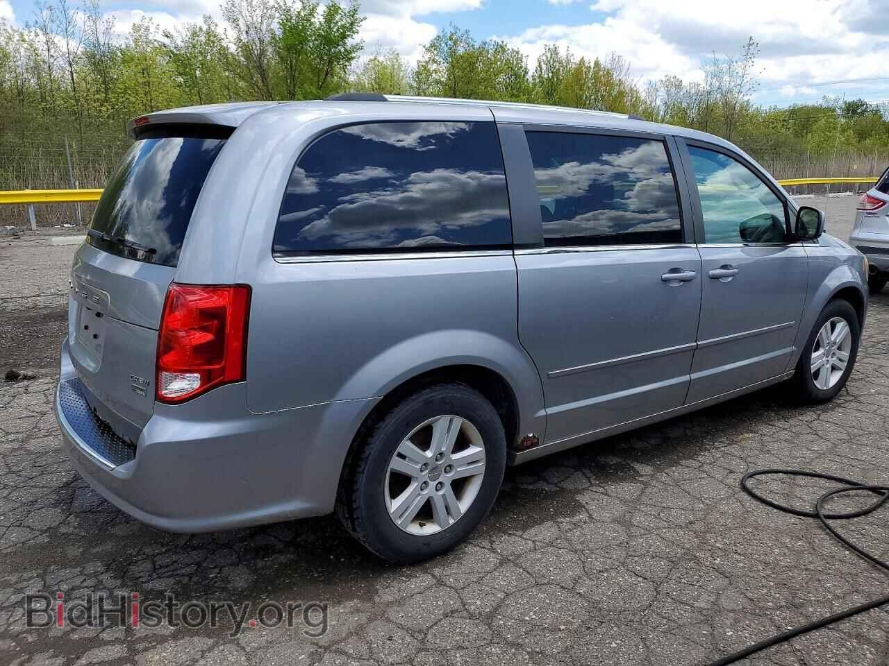 2013 DODGE CARAVAN - VIN: 2C4RDGDG5DR629468 - Фото 3