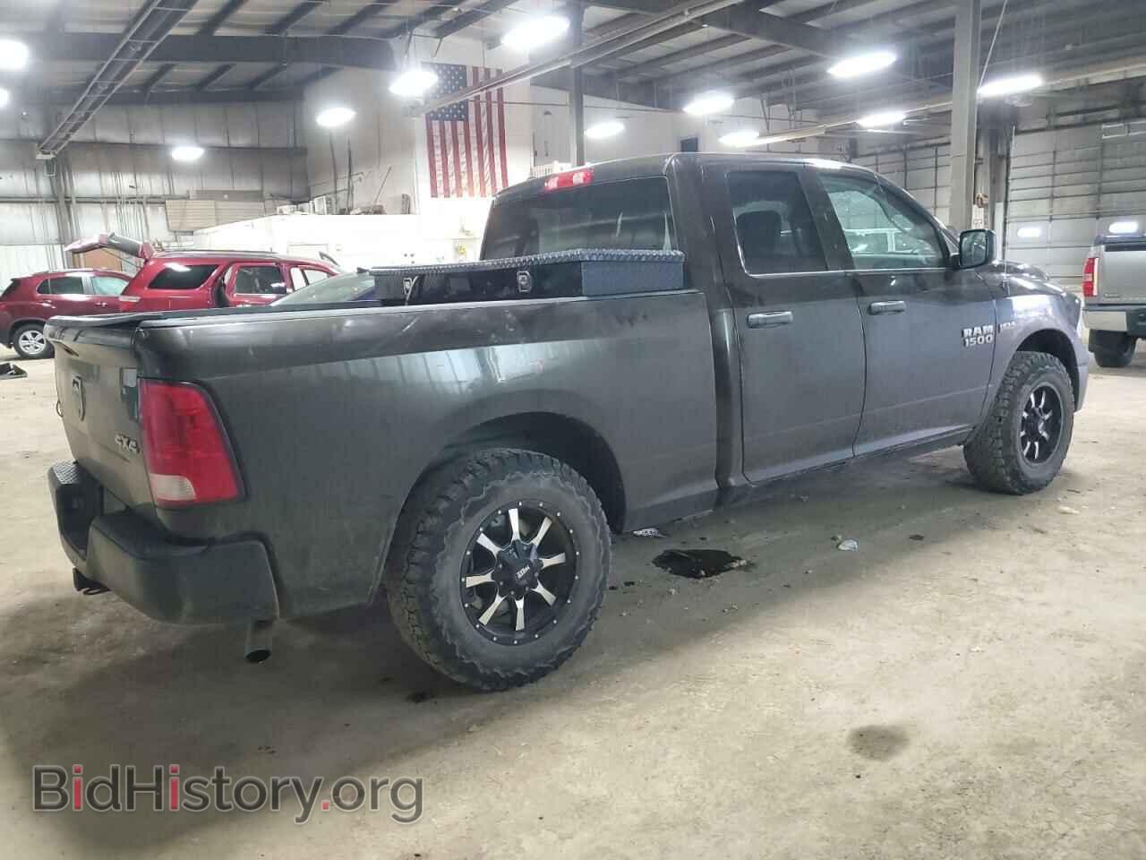 2014 RAM 1500 - VIN: 1C6RR7FT0ES408105 - Photo 3