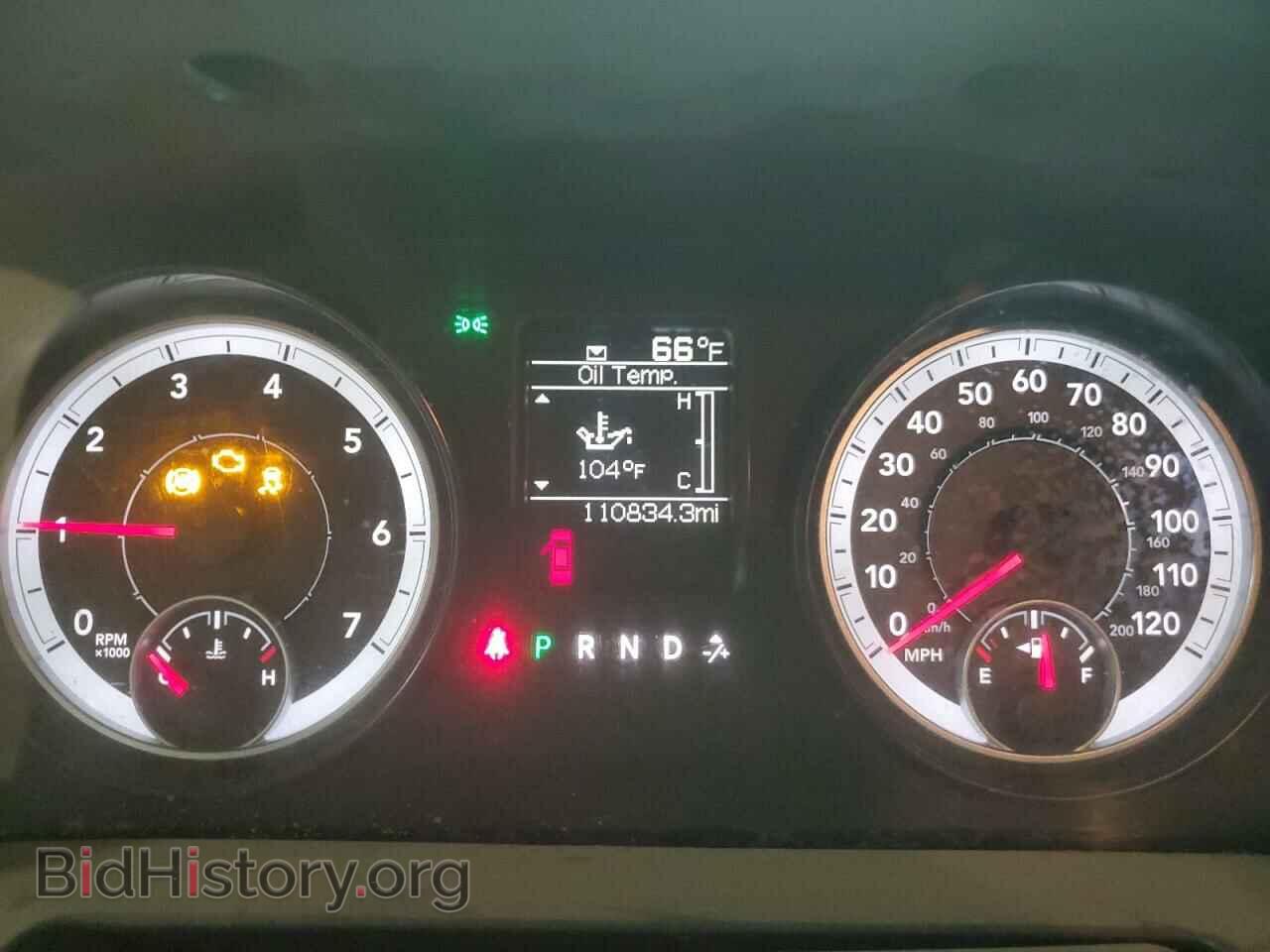 2014 RAM 1500 - VIN: 1C6RR7FT0ES408105 - Photo 9