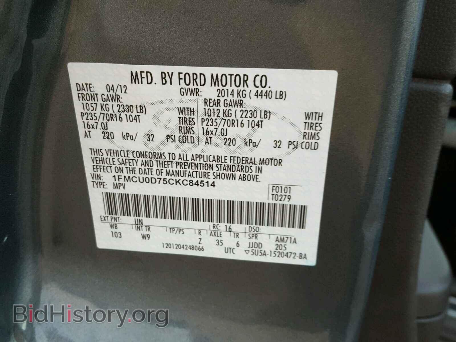 2012 FORD ESCAPE - VIN: 1FMCU0D75CKC84514 - Фото 10