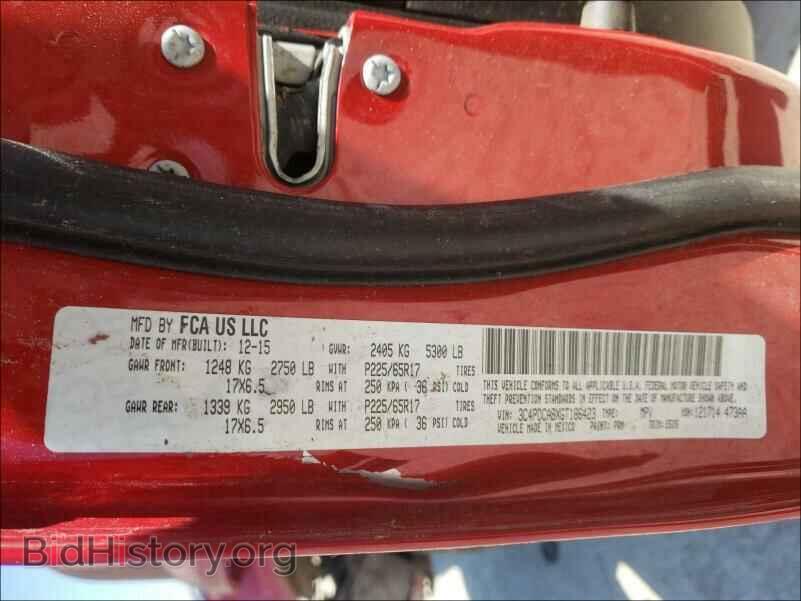2016 DODGE JOURNEY - VIN: 3C4PDCABXGT186423 - Фото 10