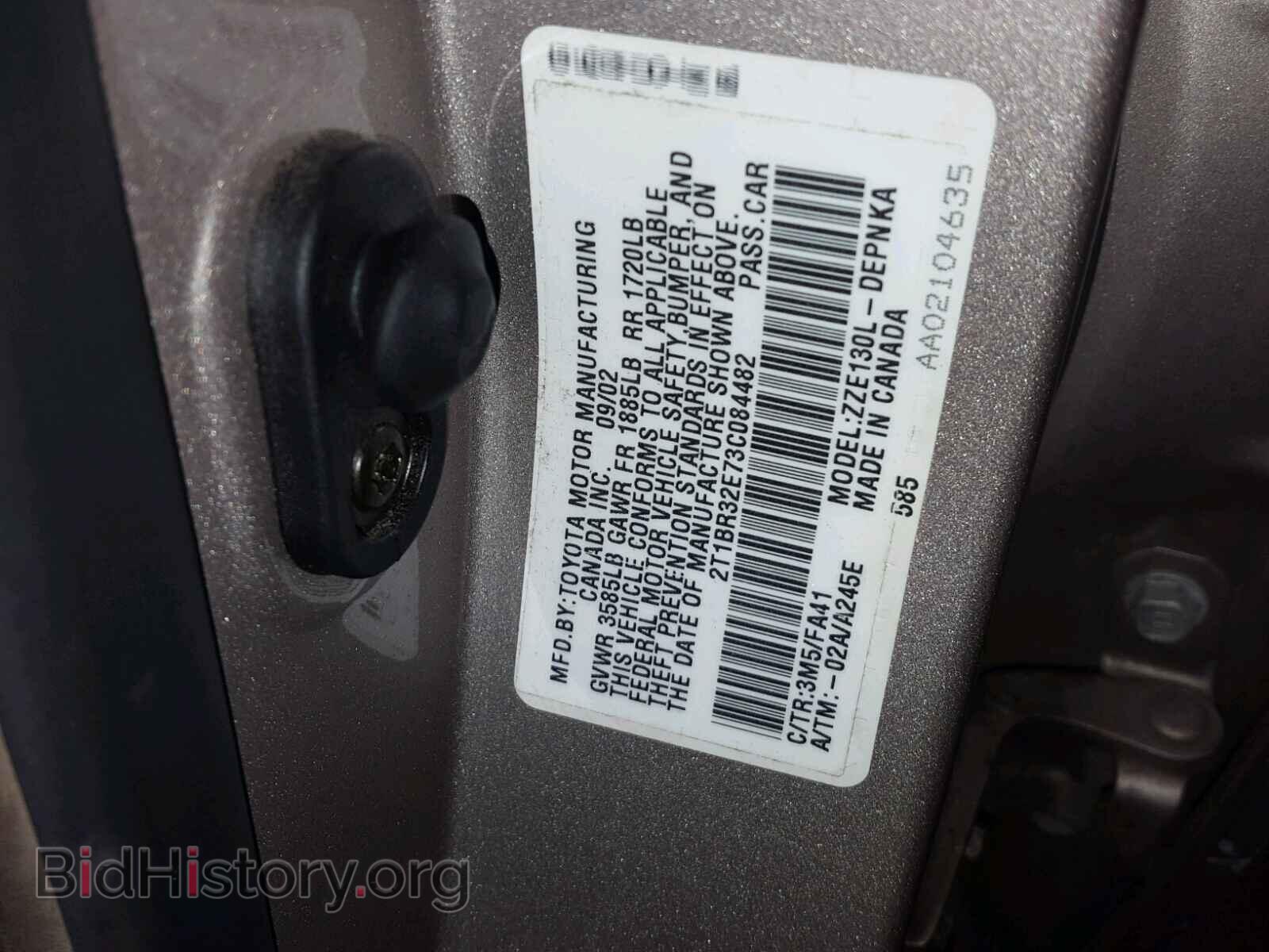 2003 TOYOTA COROLLA - VIN: 2T1BR32E73C084482 - Фото 8