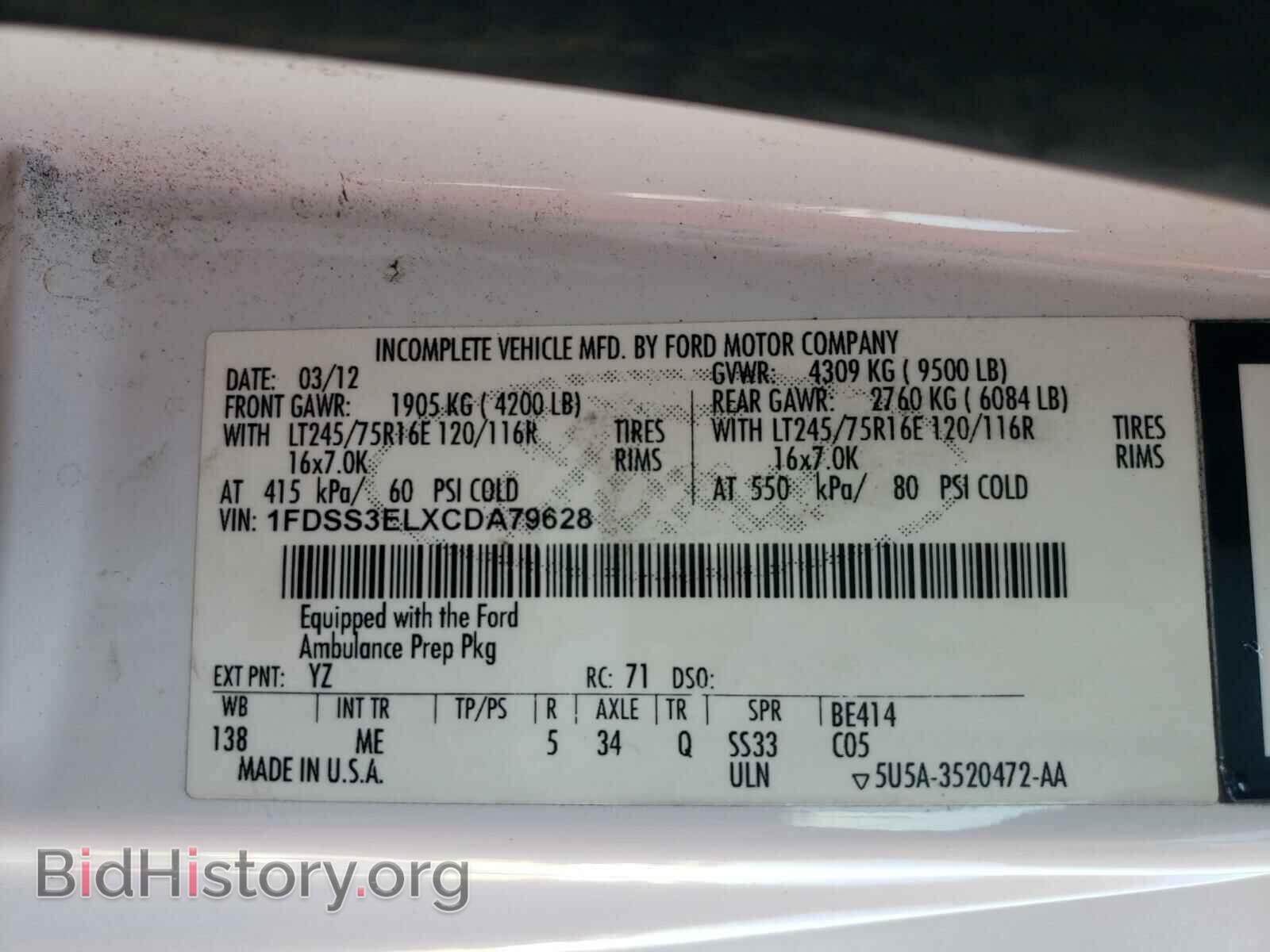 2012 FORD ECONOLINE - VIN: 1FDSS3ELXCDA79628 - Фото 10