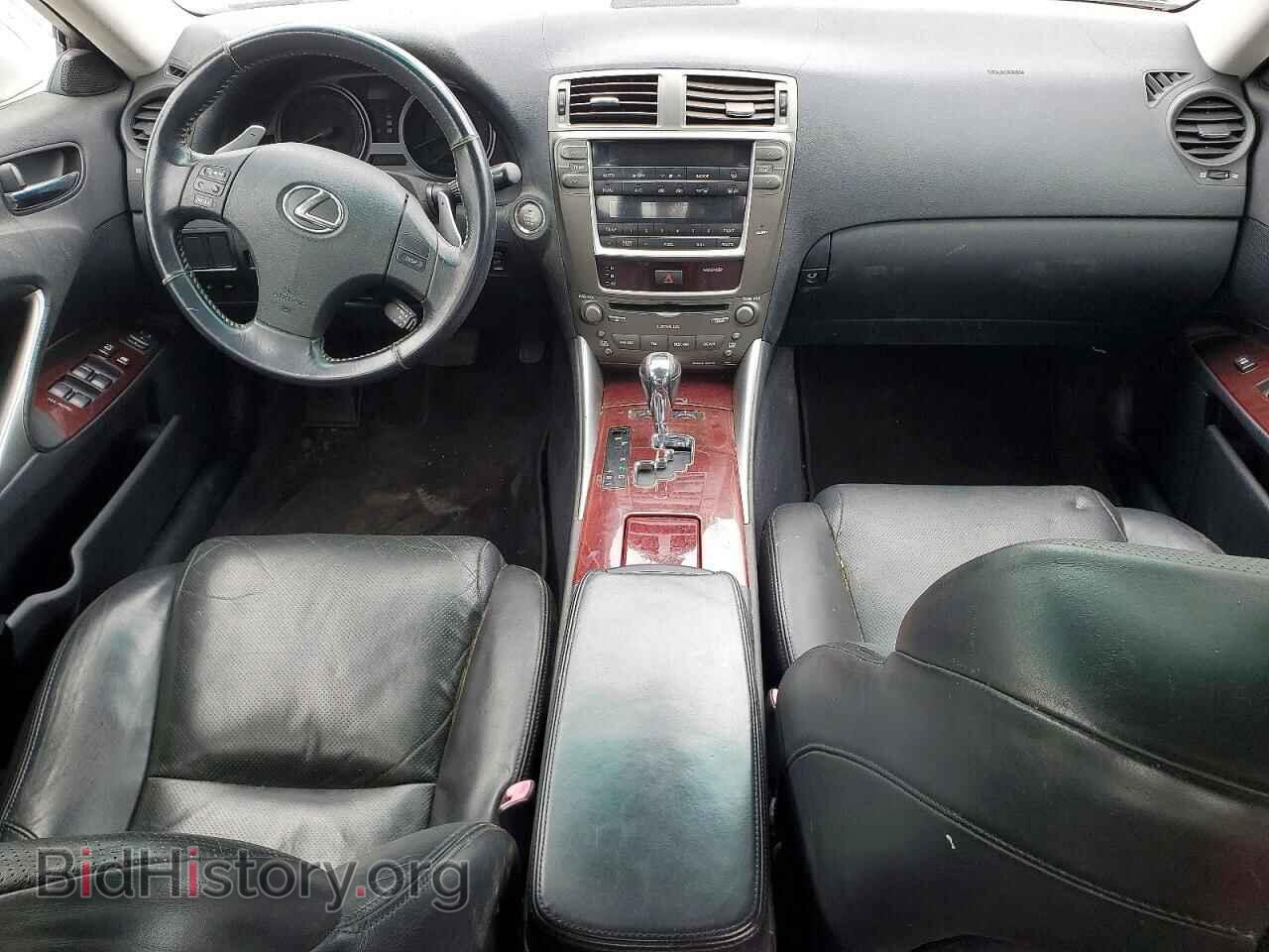 2007 LEXUS IS - VIN: JTHBK262X72049744 - Фото 8