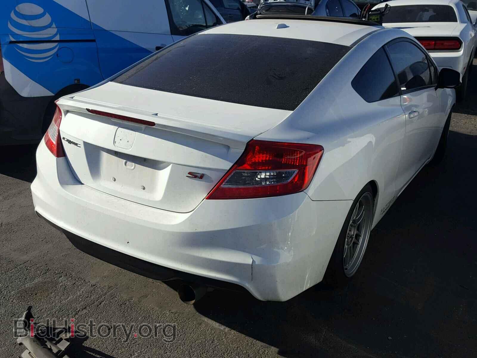 2012 HONDA CIVIC - VIN: 2HGFG4A53CH705920 - Фото 4