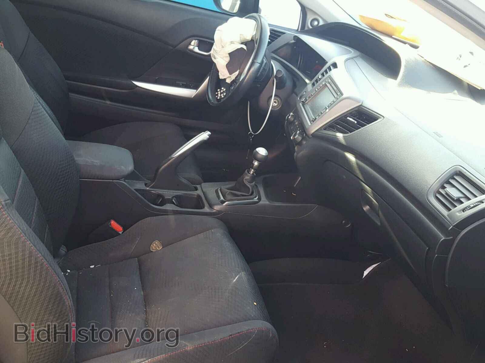 2012 HONDA CIVIC - VIN: 2HGFG4A53CH705920 - Фото 5