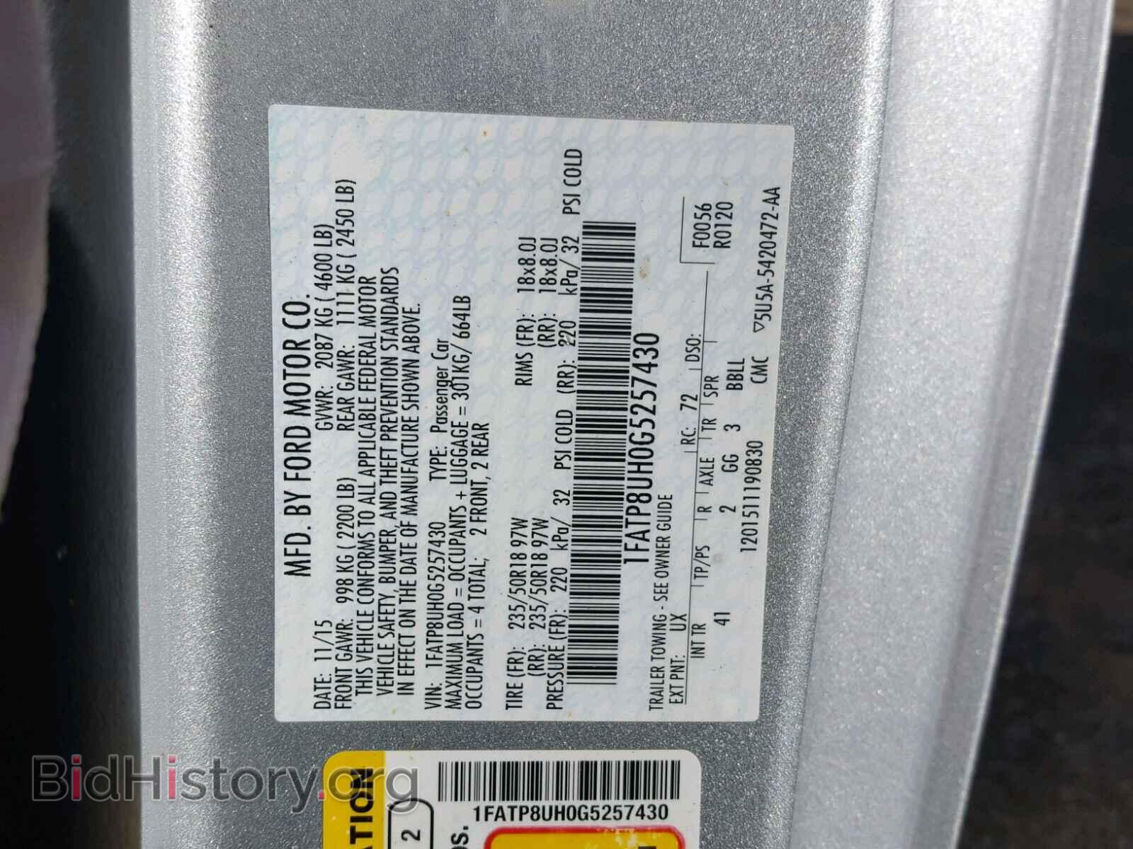 2016 FORD MUSTANG - VIN: 1FATP8UH0G5257430 - Фото 10