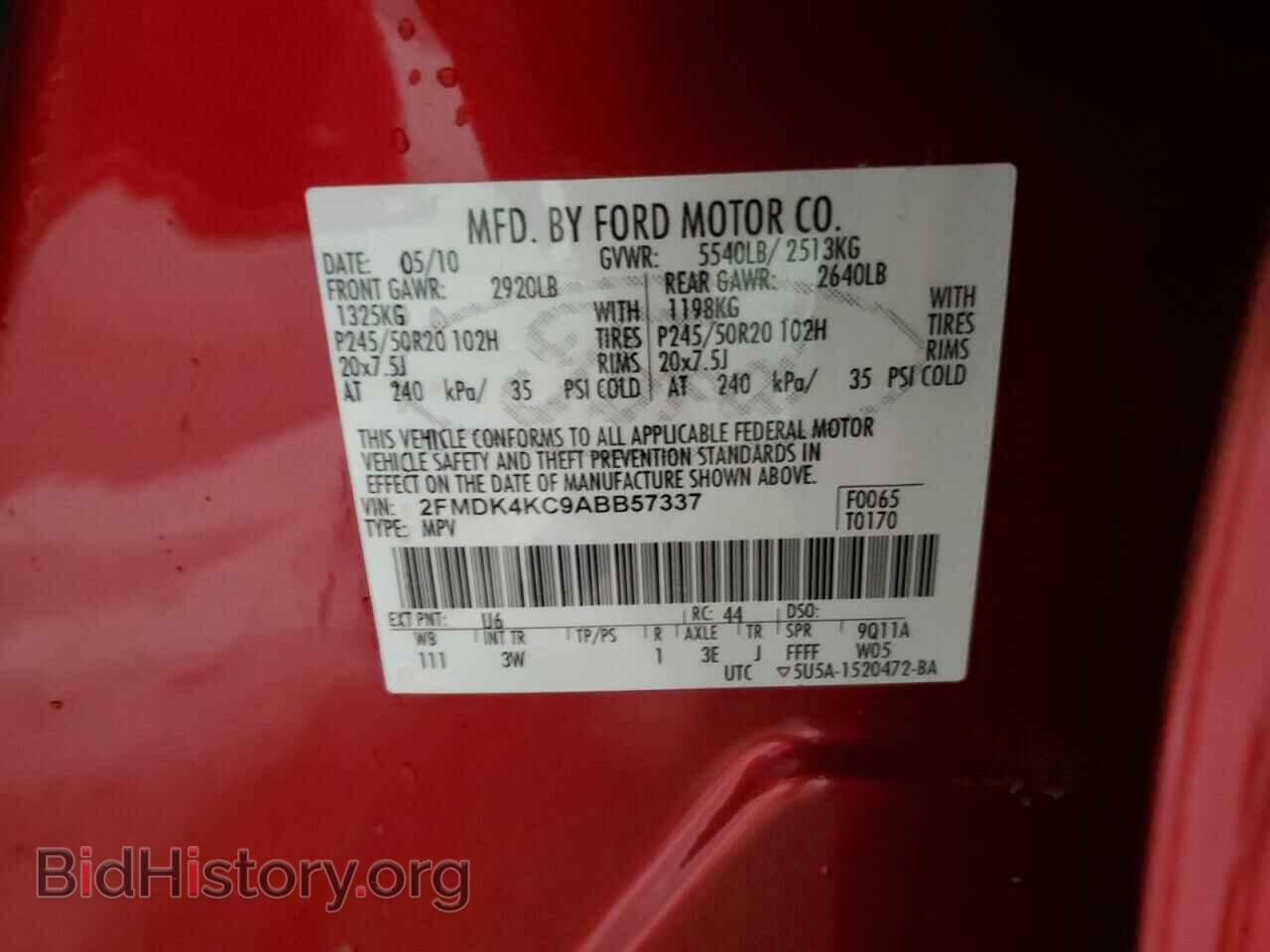 2010 FORD EDGE - VIN: 2FMDK4KC9ABB57337 - Фото 13