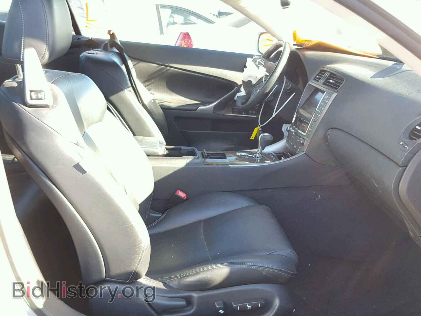 2010 LEXUS IS350 - VIN: JTHFE2C27A2503856 - Фото 5