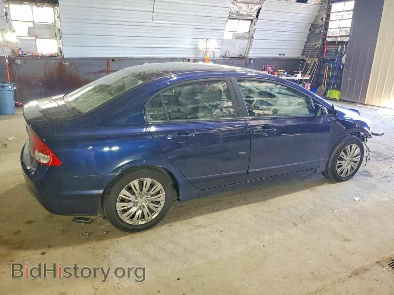 2009 HONDA CIVIC - VIN: 19XFA16539E013264 - Фото 3