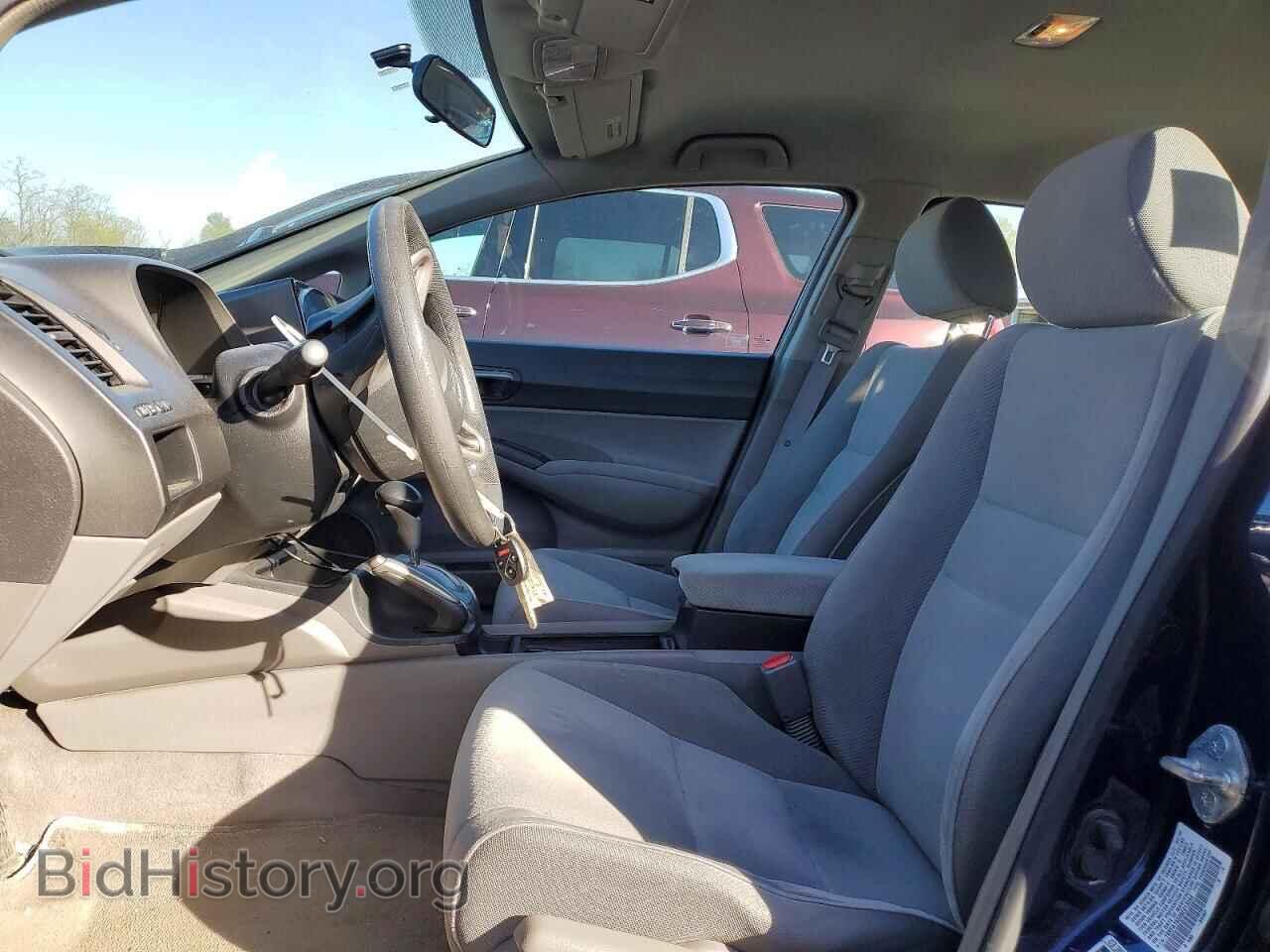 2009 HONDA CIVIC - VIN: 19XFA16539E013264 - Фото 7