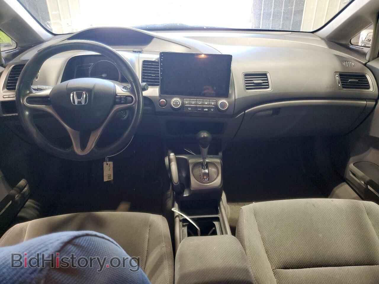 2009 HONDA CIVIC - VIN: 19XFA16539E013264 - Фото 8