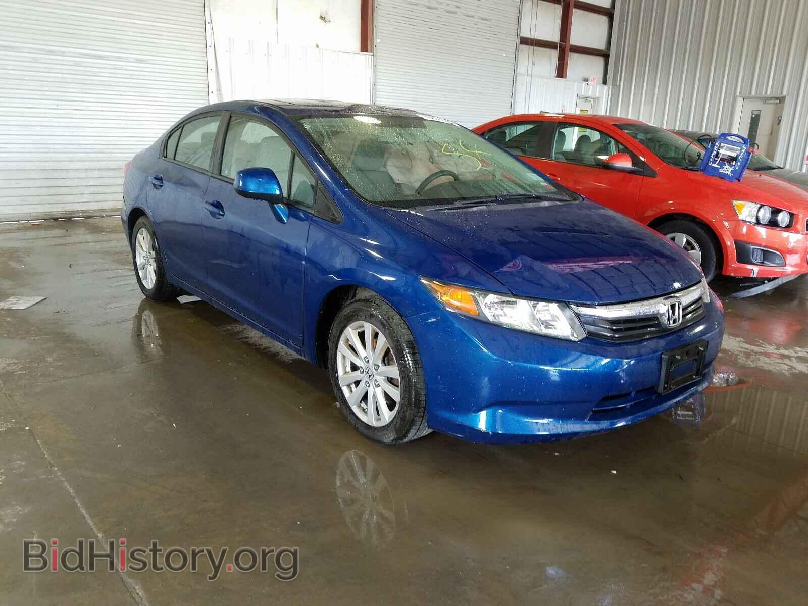 Фотография 2HGFB2F87CH585691 - HONDA CIVIC 2012