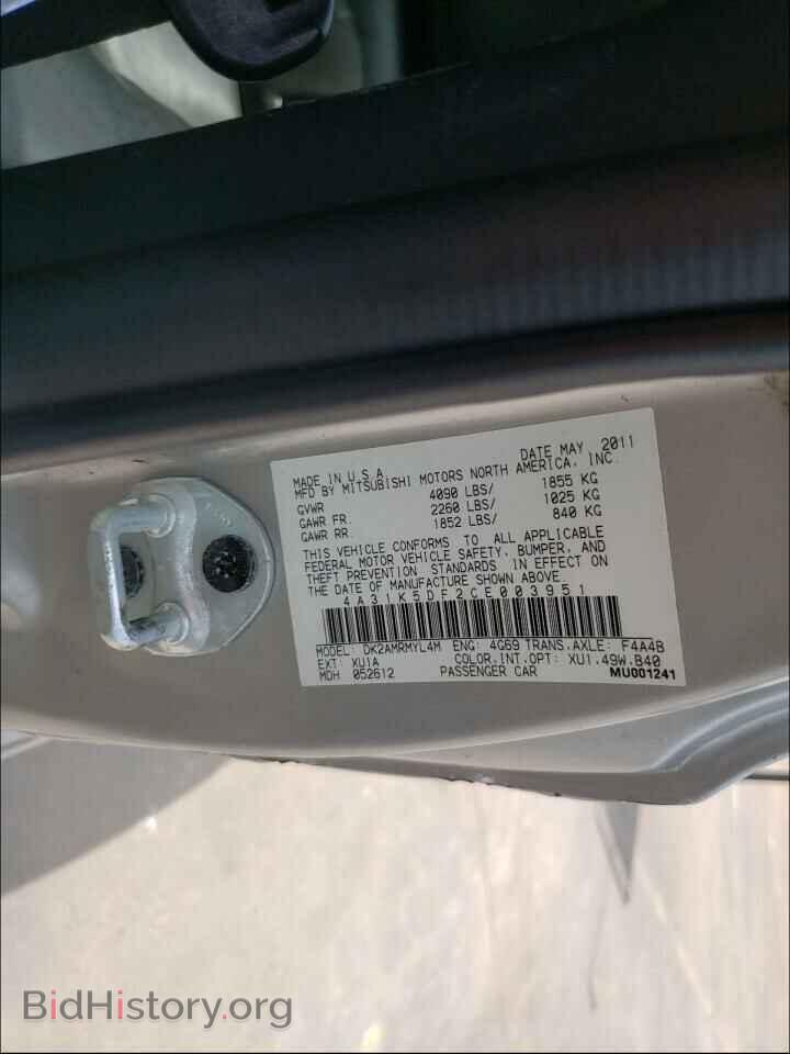 2012 MITSUBISHI ECLIPSE - VIN: 4A31K5DF2CE003951 - Photo 10