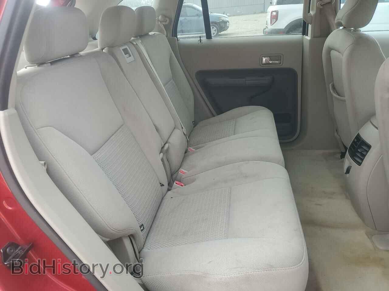 2007 FORD EDGE - VIN: 2FMDK36C97BA51886 - Фото 12