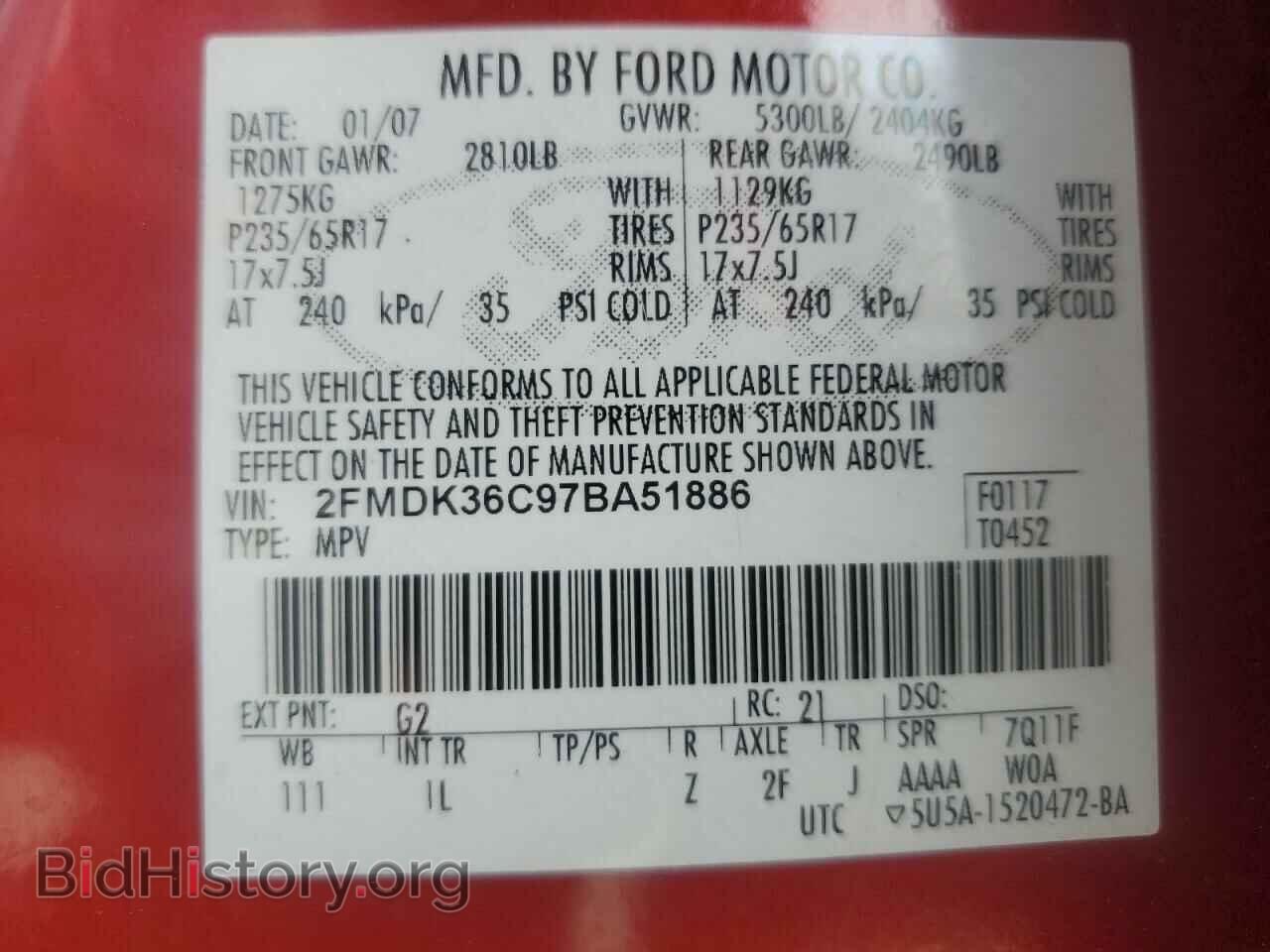 2007 FORD EDGE - VIN: 2FMDK36C97BA51886 - Фото 15