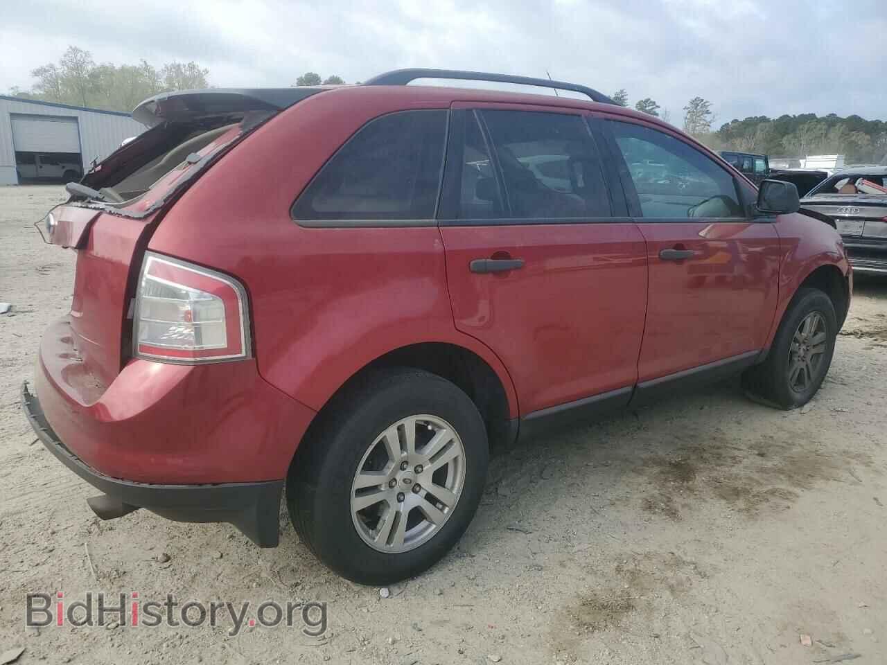 2007 FORD EDGE - VIN: 2FMDK36C97BA51886 - Фото 3