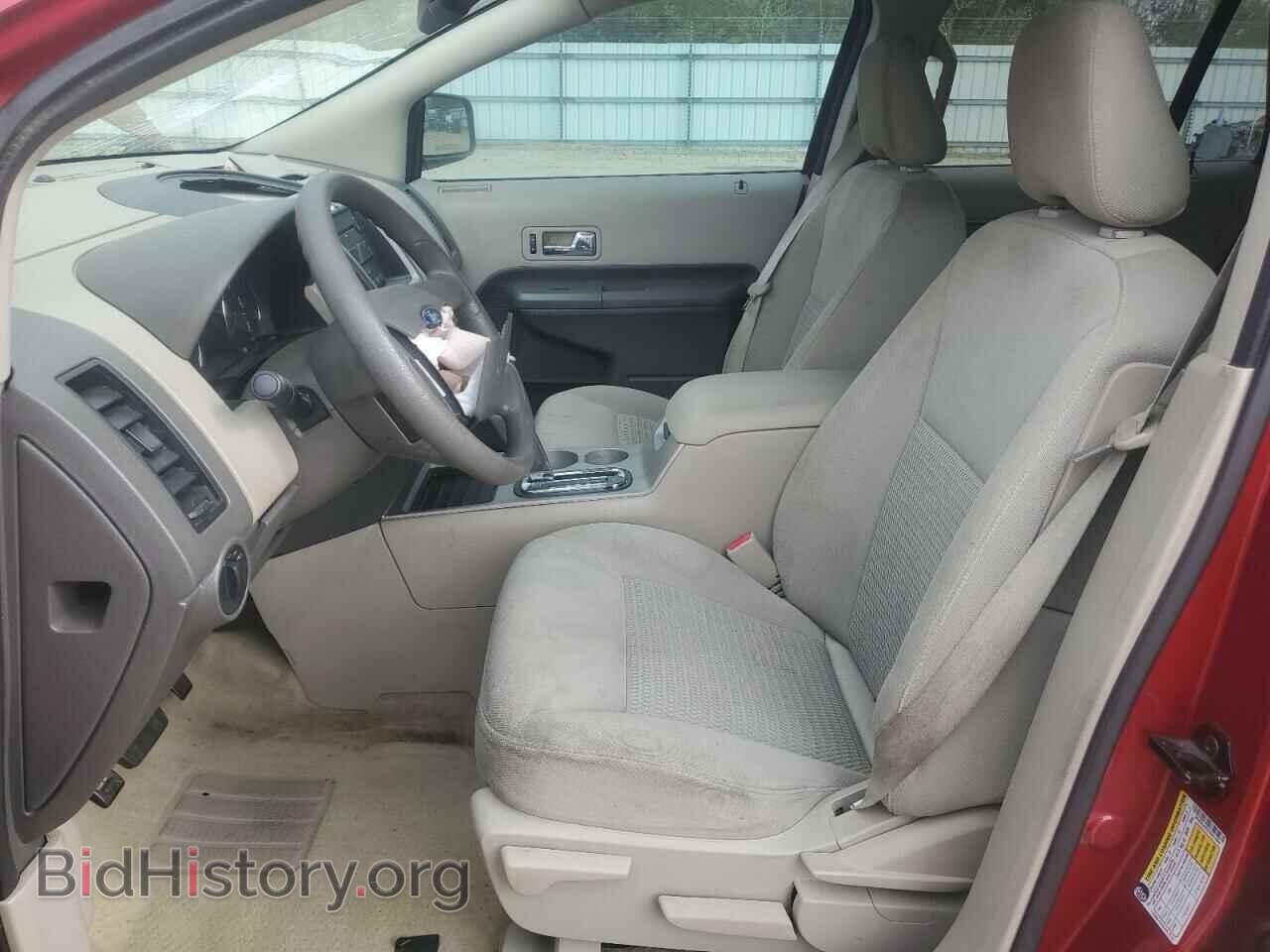 2007 FORD EDGE - VIN: 2FMDK36C97BA51886 - Фото 7