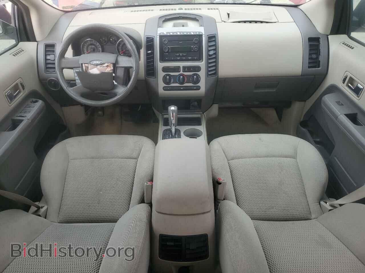 2007 FORD EDGE - VIN: 2FMDK36C97BA51886 - Фото 8