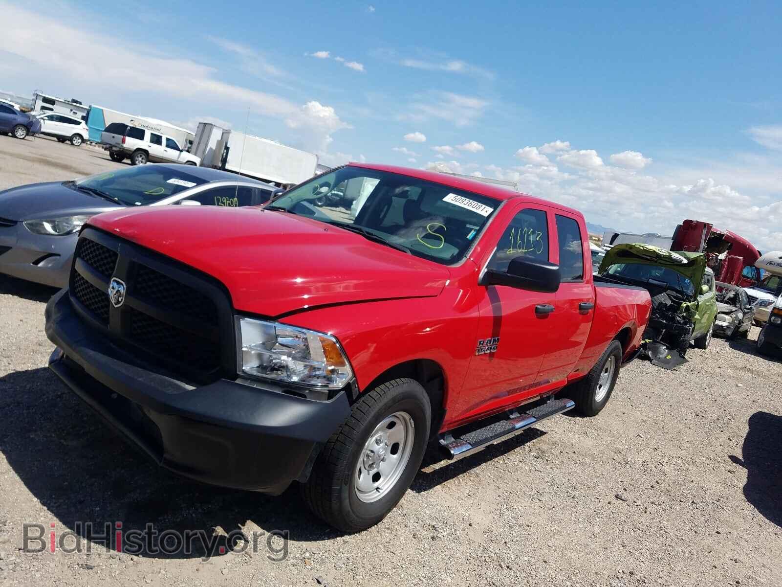 2017 RAM 1500 - VIN: 1C6RR6FG8HS804882 - Photo 2