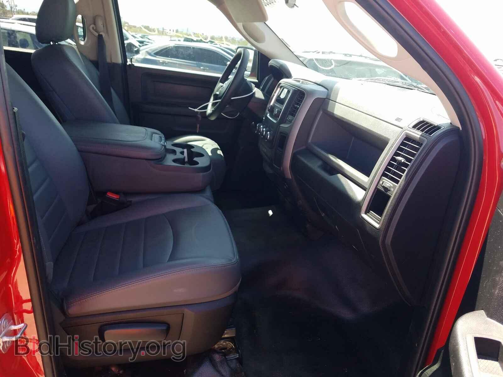 2017 RAM 1500 - VIN: 1C6RR6FG8HS804882 - Photo 5