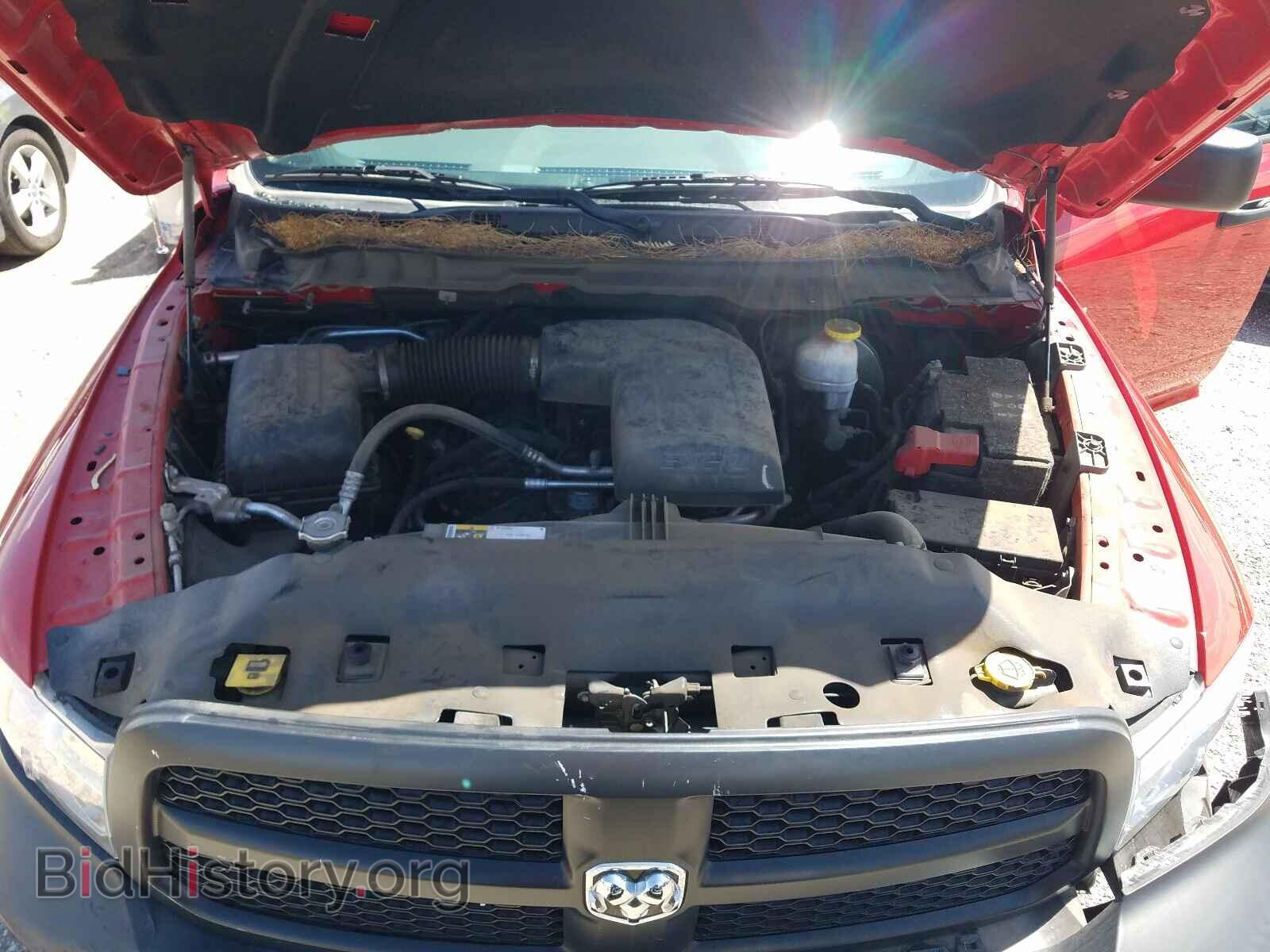2017 RAM 1500 - VIN: 1C6RR6FG8HS804882 - Photo 7