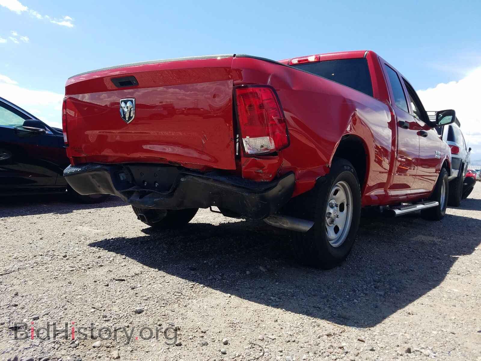 2017 RAM 1500 - VIN: 1C6RR6FG8HS804882 - Photo 9