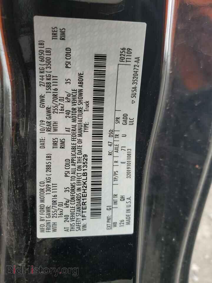 2019 FORD RANGER - VIN: 1FTER1EH2KLB13529 - Фото 12