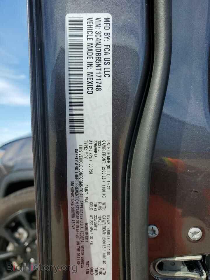 2022 JEEP COMPASS - VIN: 3C4NJDBB5NT171748 - Фото 13