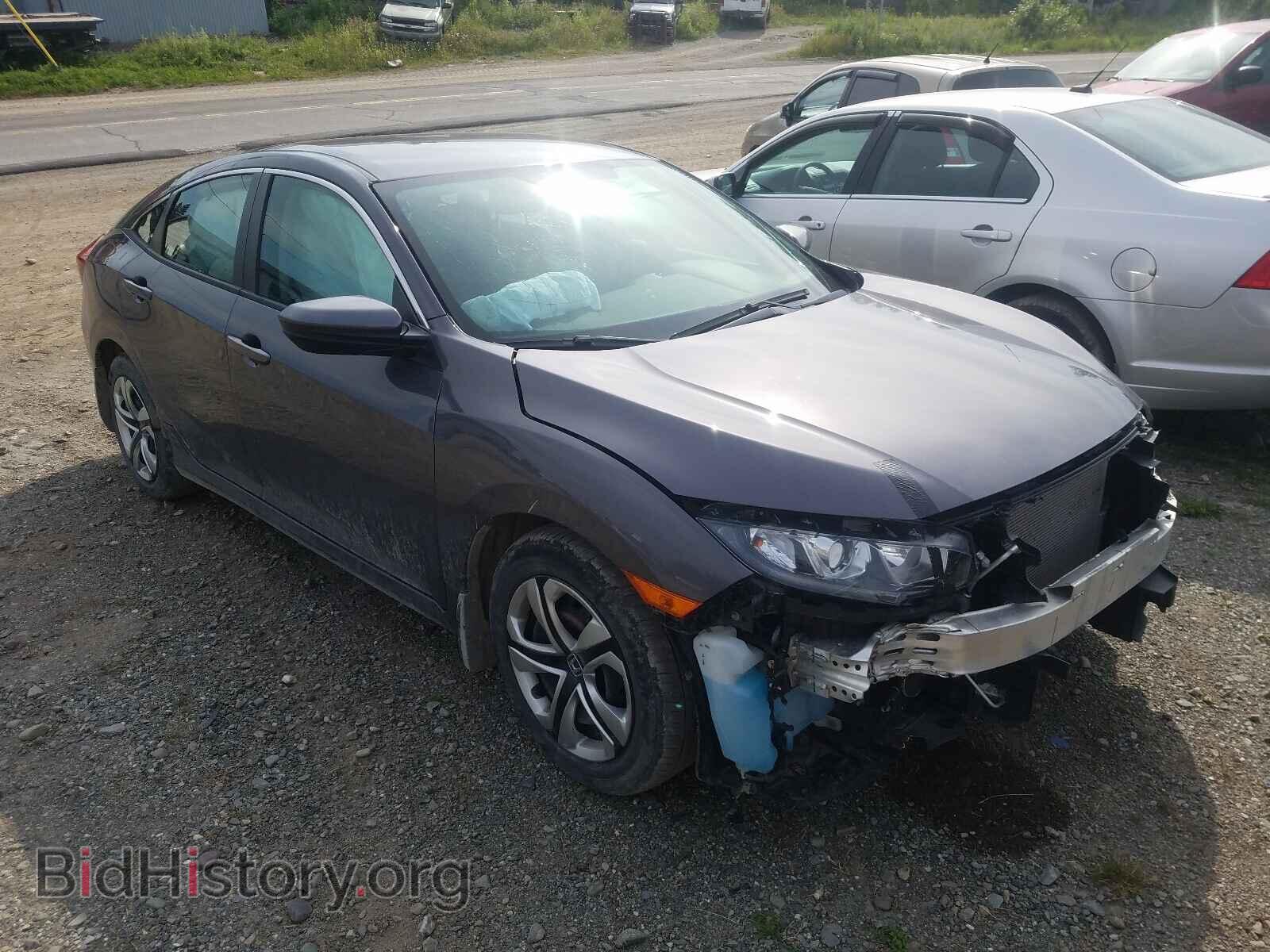 Фотография 2HGFC2F55HH020267 - HONDA CIVIC 2017