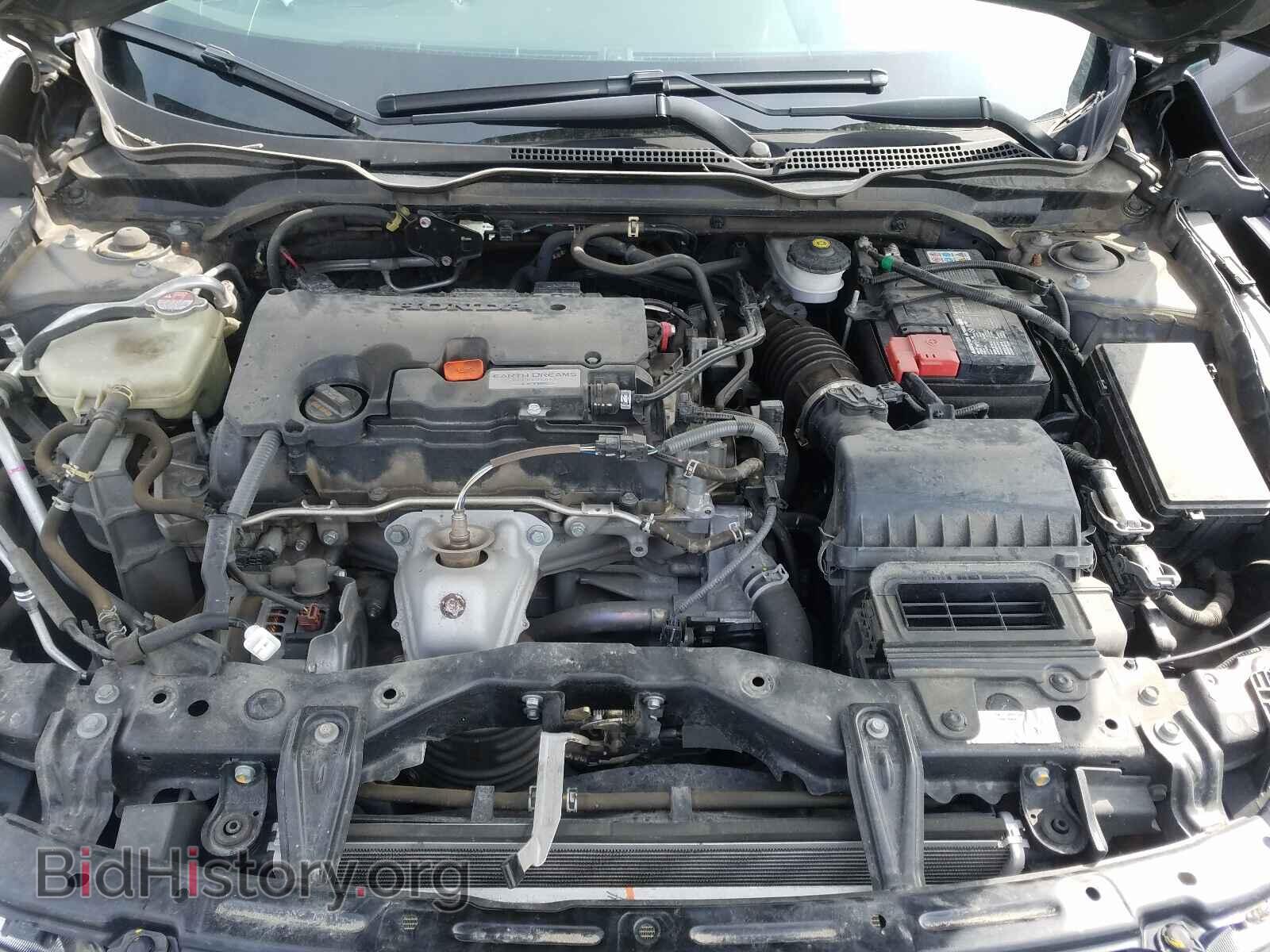 2017 HONDA CIVIC - VIN: 2HGFC2F55HH020267 - Фото 7