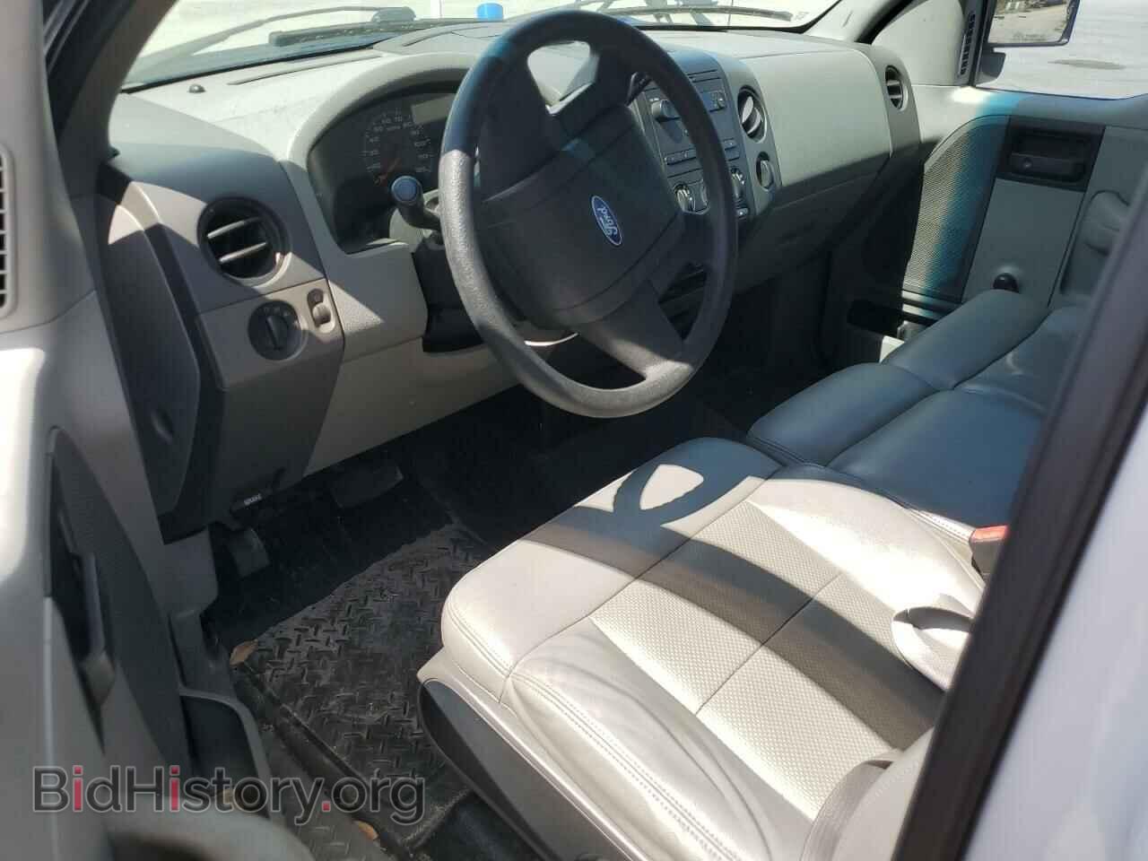 2005 FORD All Models - VIN: 1FTRF12285NA98568 - Photo 8
