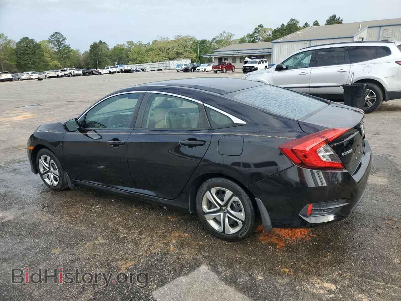 2017 HONDA CIVIC - VIN: 19XFC2F50HE034250 - Фото 2