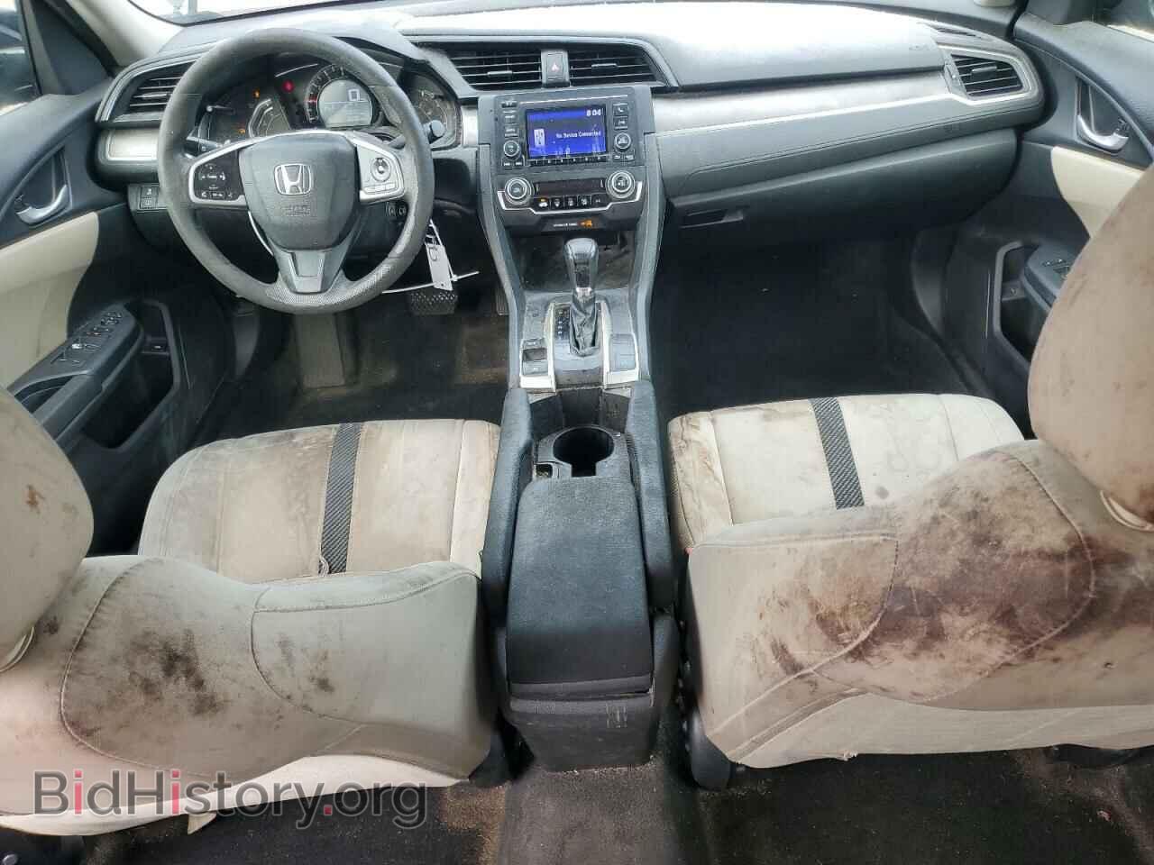 2017 HONDA CIVIC - VIN: 19XFC2F50HE034250 - Фото 8