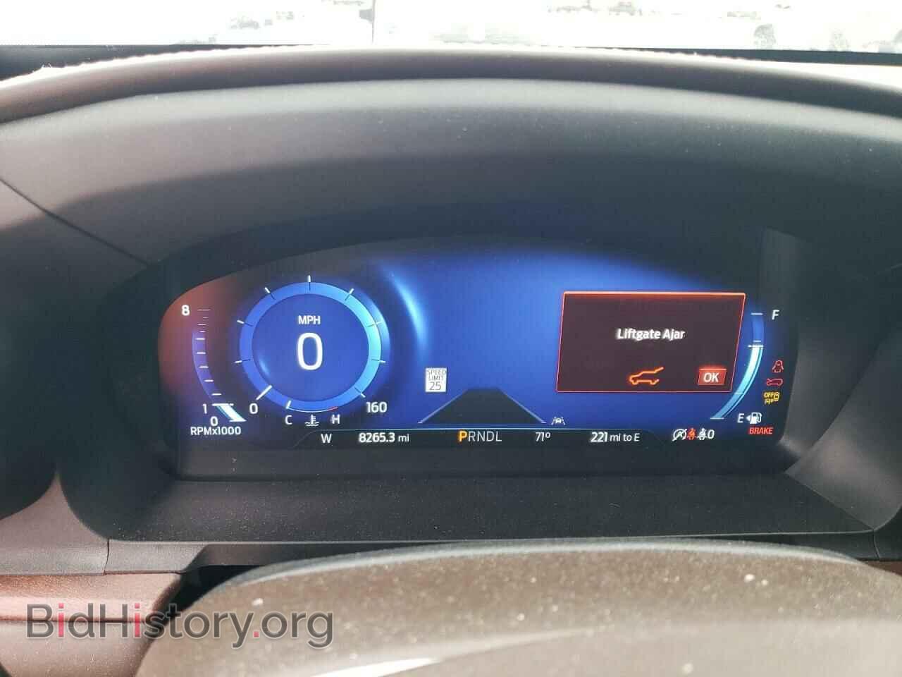 2023 FORD EXPLORER - VIN: 1FM5K7LC1PGB48735 - Фото 9
