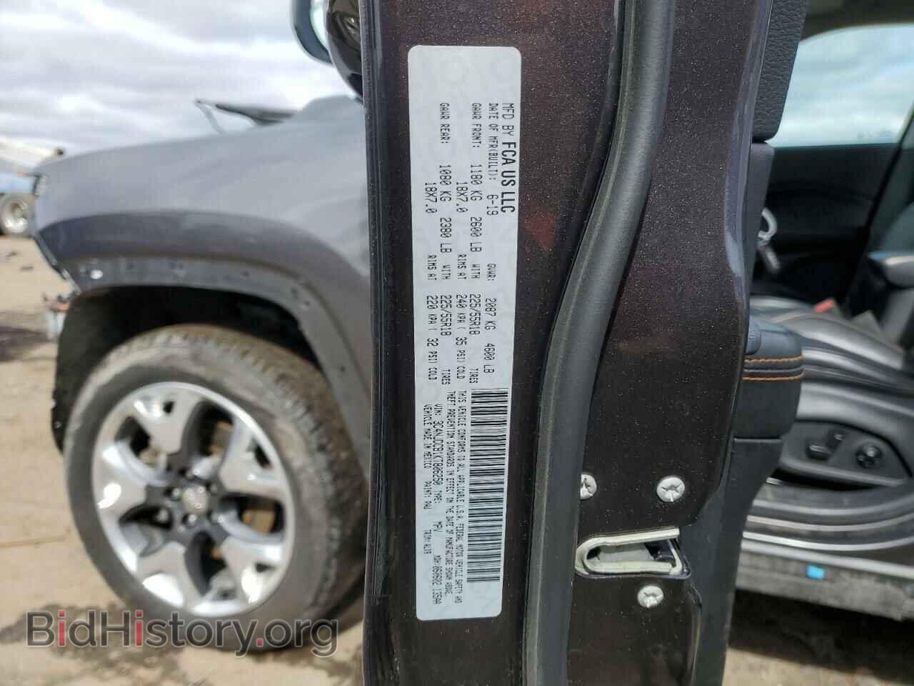 2019 JEEP COMPASS - VIN: 3C4NJDCB1KT806250 - Фото 14