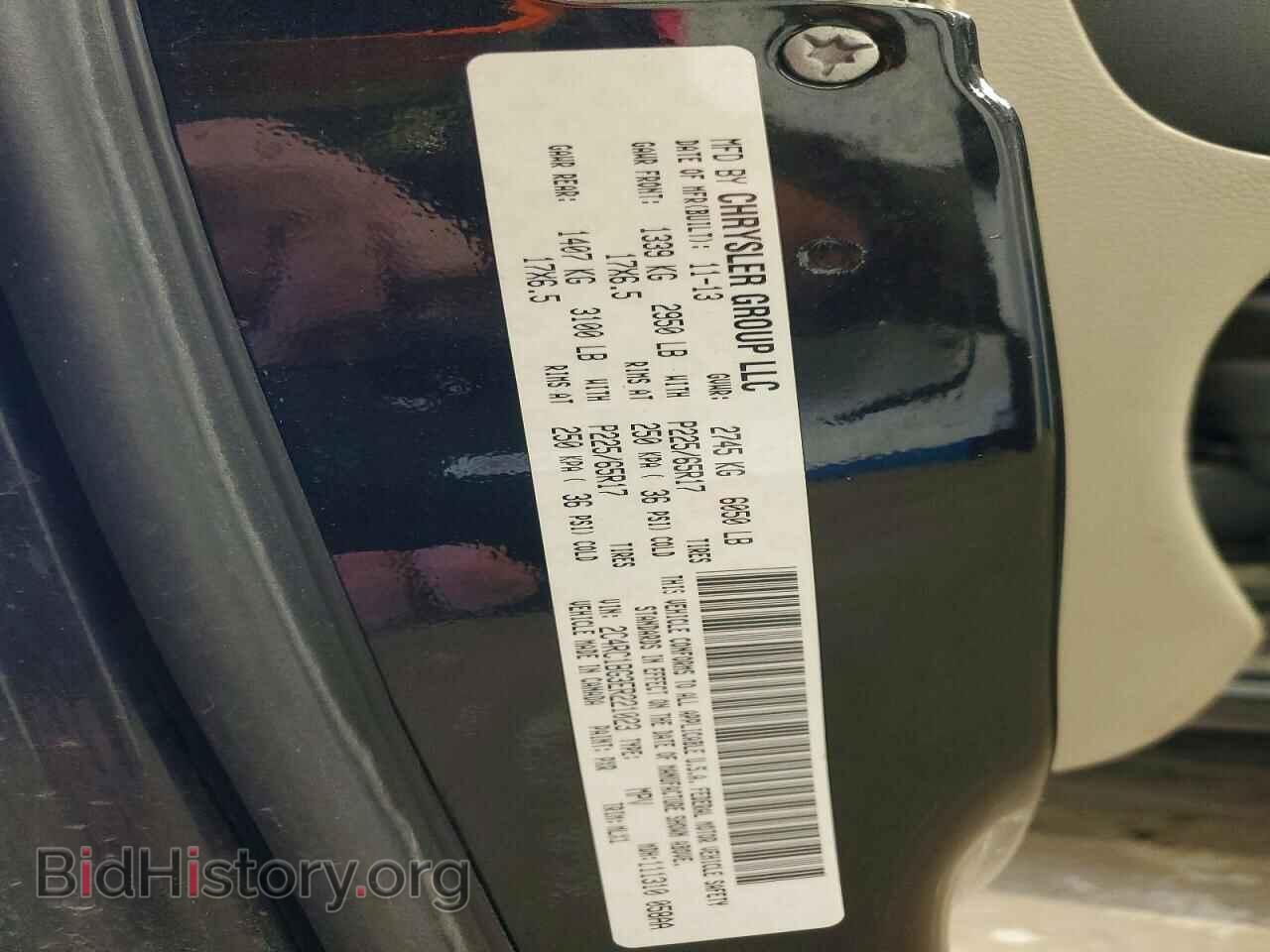 2014 CHRYSLER MINIVAN - VIN: 2C4RC1BG3ER221023 - Photo 13