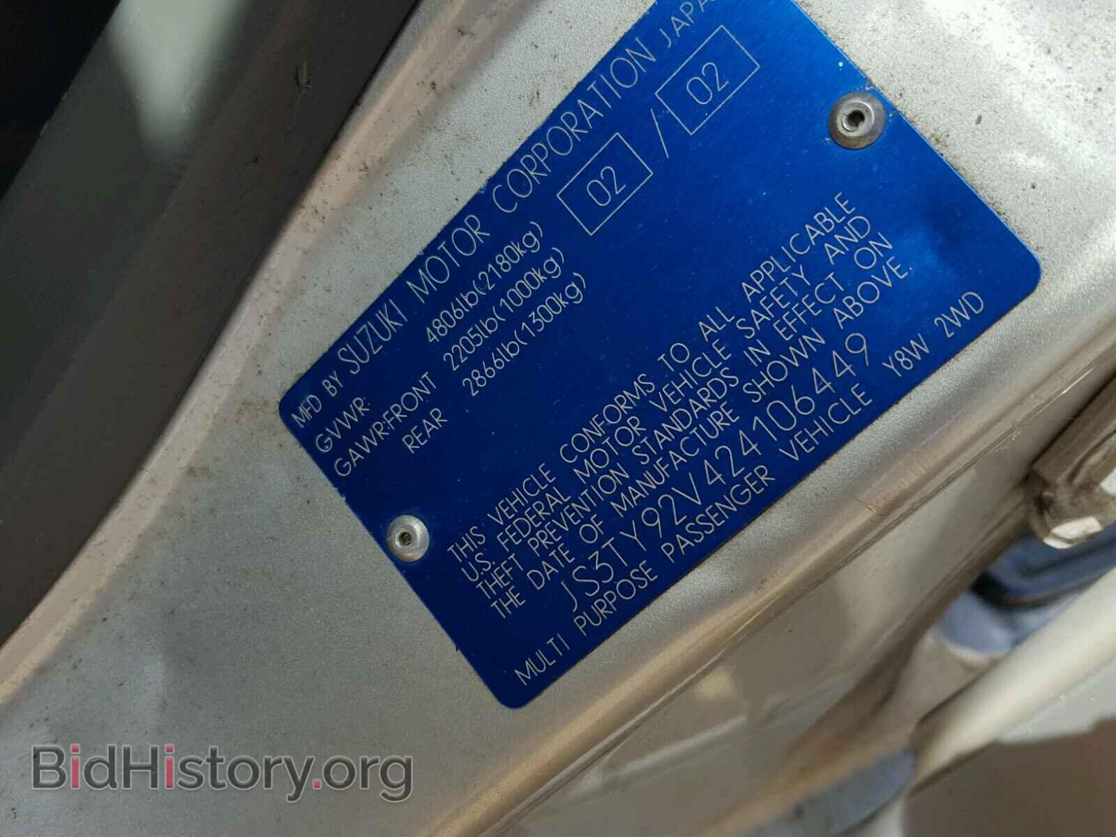 2002 SUZUKI XL7 PLUS - VIN: JS3TY92V424106449 - Photo 10