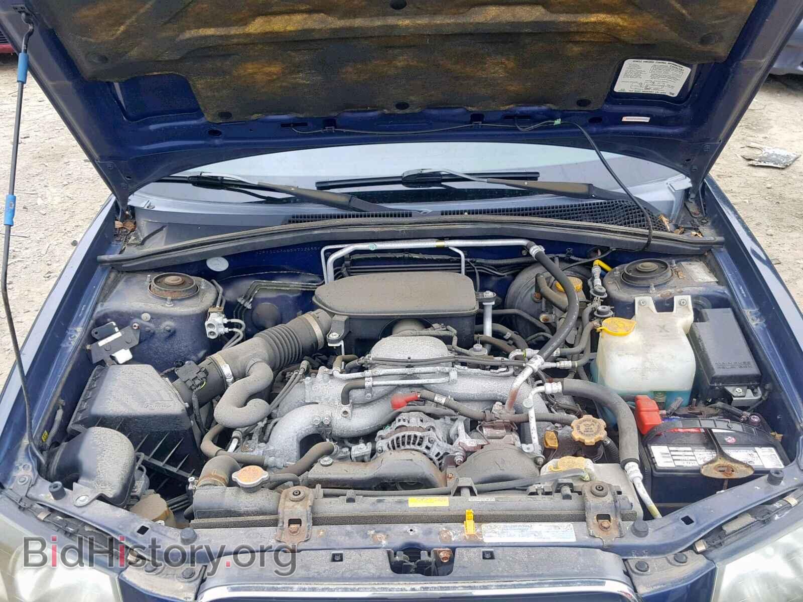 2005 SUBARU FORESTER - VIN: JF1SG63665H732655 - Фото 7