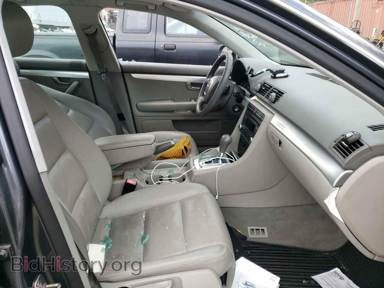 2008 AUDI A4 - VIN: WAUDF78E28A079103 - Photo 5