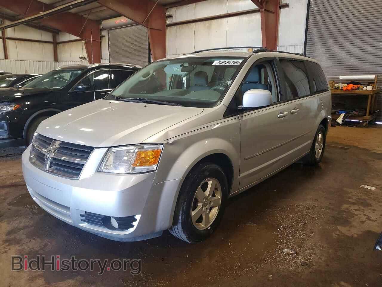 Photo 2D4RN5DX3AR126392 - DODGE CARAVAN 2010