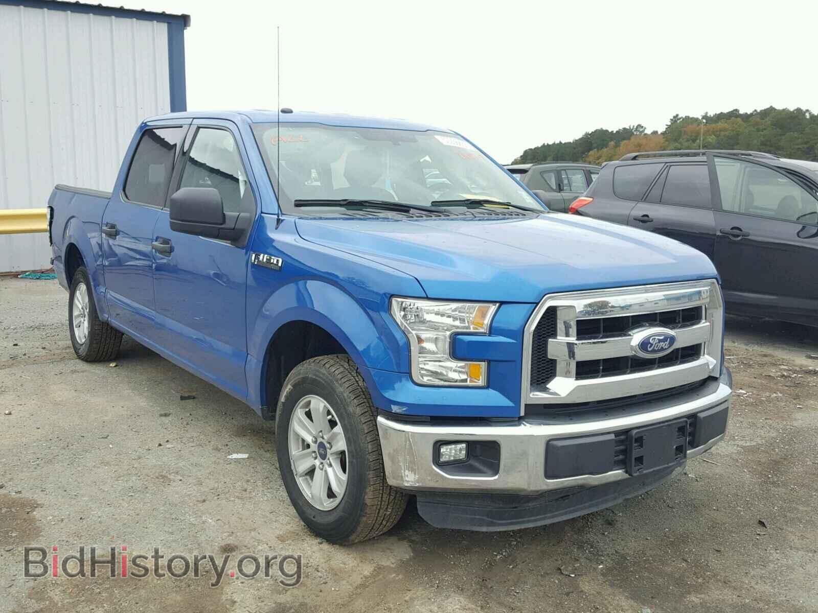 Фотография 1FTEW1CF8GKD00717 - FORD F150 SUPER 2016