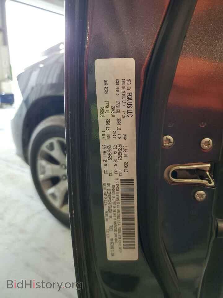2015 RAM 1500 - VIN: 1C6RR7PMXFS756860 - Фото 12