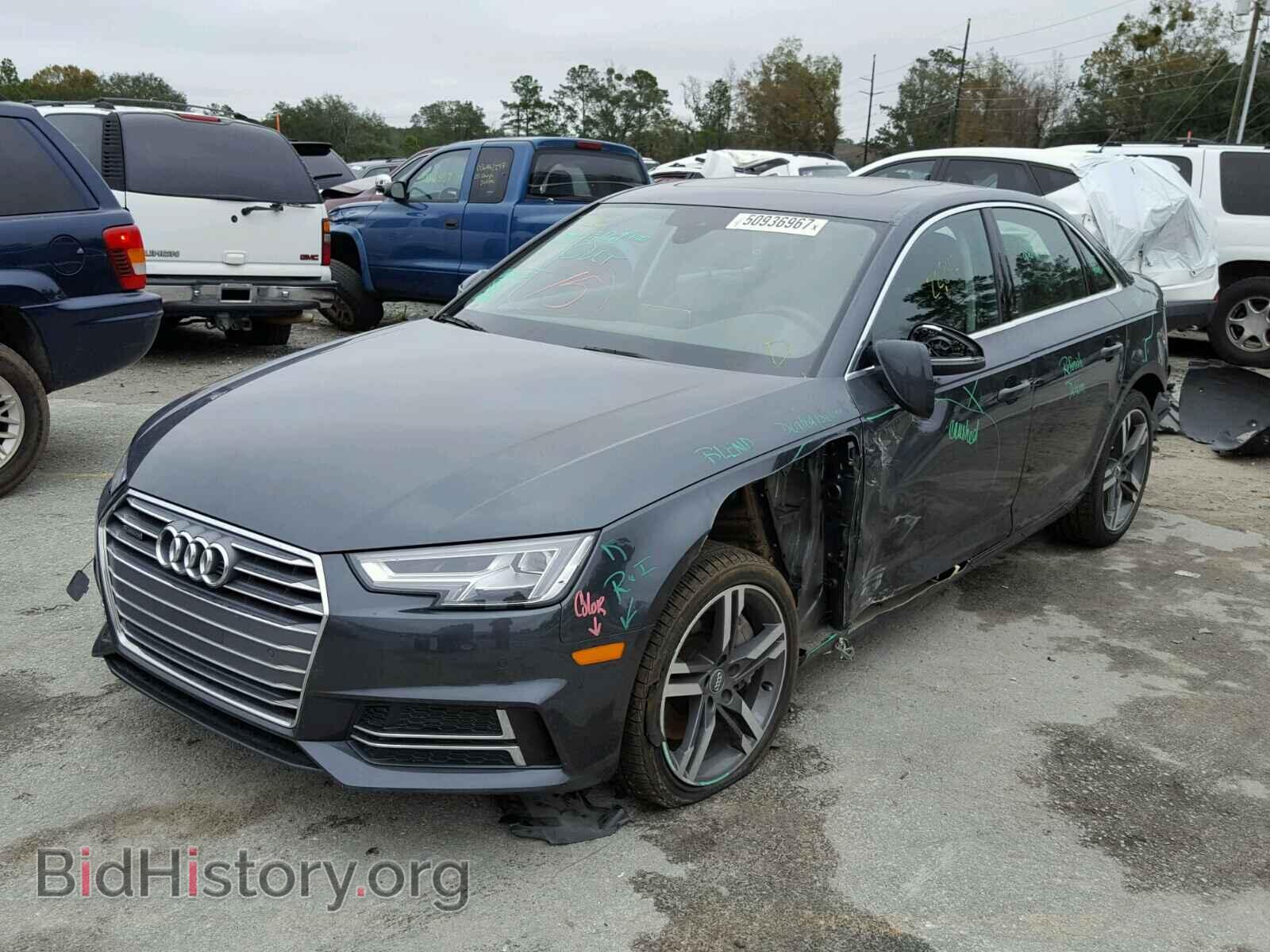 2017 AUDI A4 - VIN: WAUENAF49HN002476 - Фото 2