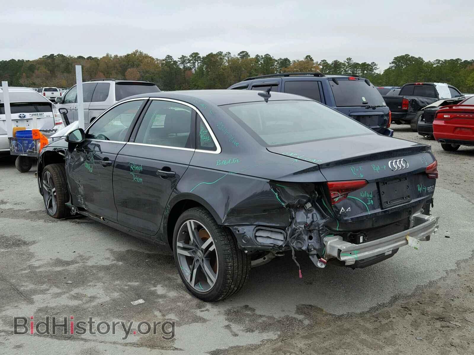 2017 AUDI A4 - VIN: WAUENAF49HN002476 - Фото 3