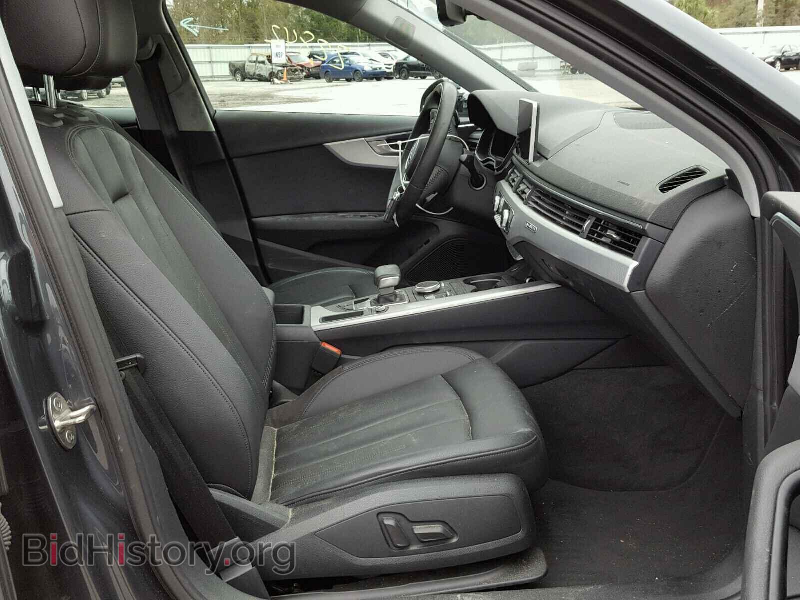 2017 AUDI A4 - VIN: WAUENAF49HN002476 - Фото 5