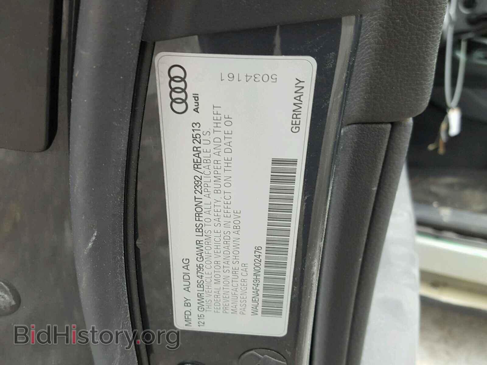 2017 AUDI A4 - VIN: WAUENAF49HN002476 - Фото 10