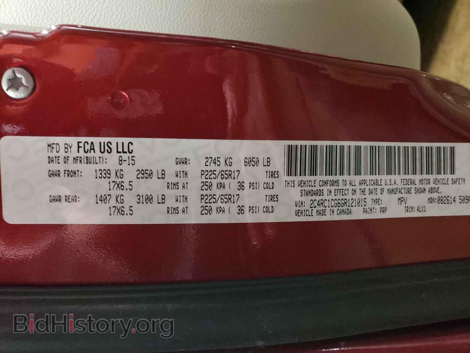 2016 CHRYSLER MINIVAN - VIN: 2C4RC1CG6GR121015 - Фото 10